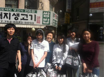 반찬 배달 1