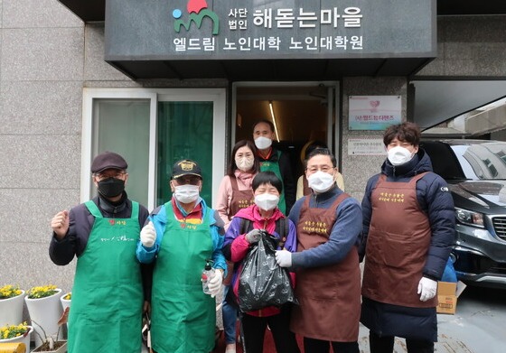 노인교실 1